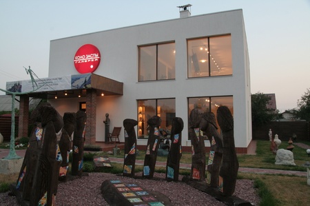 Галерея Коло-Заспи